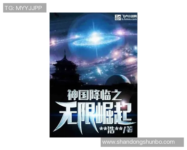 TES崛起之路：从默默无闻到世界冠军的成长历程