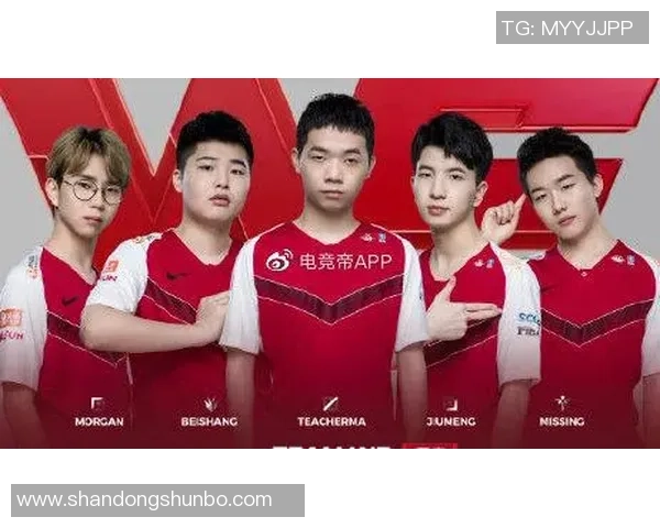 DOTA2巨献：深入分析TES战队在比赛中的心理素质与应对策略